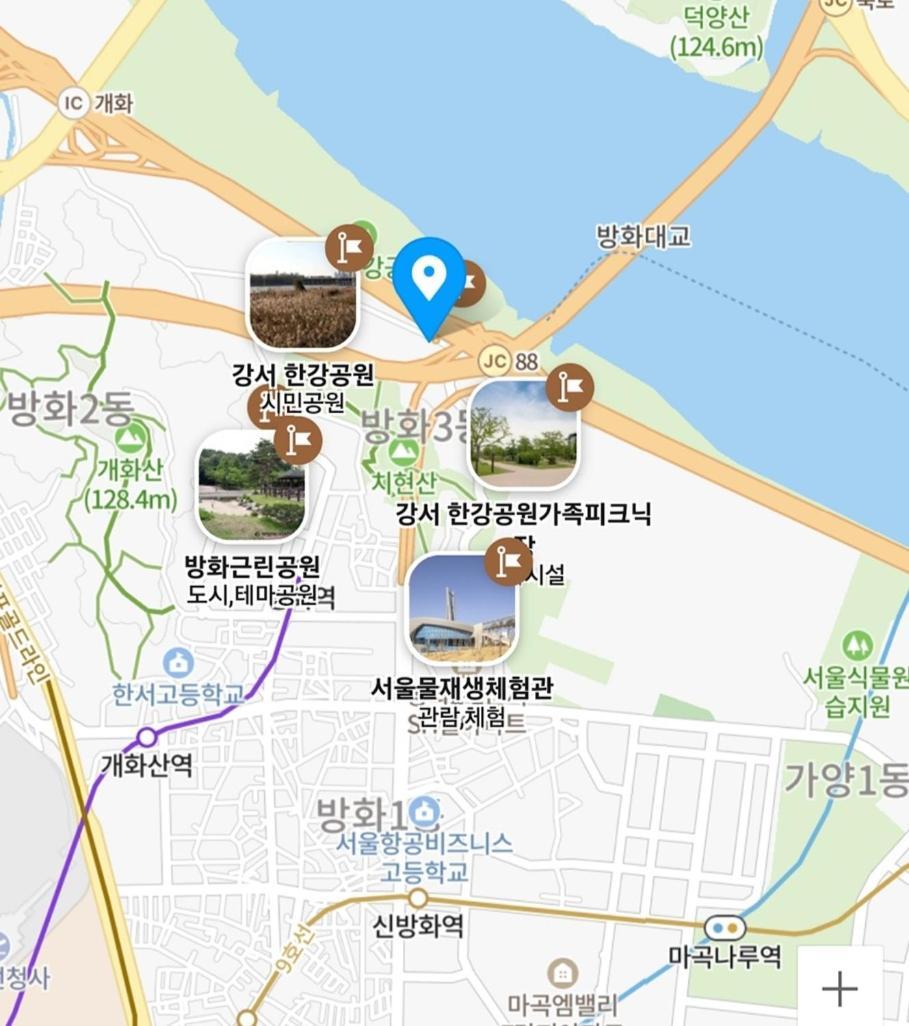 Jeni's House * Seoul